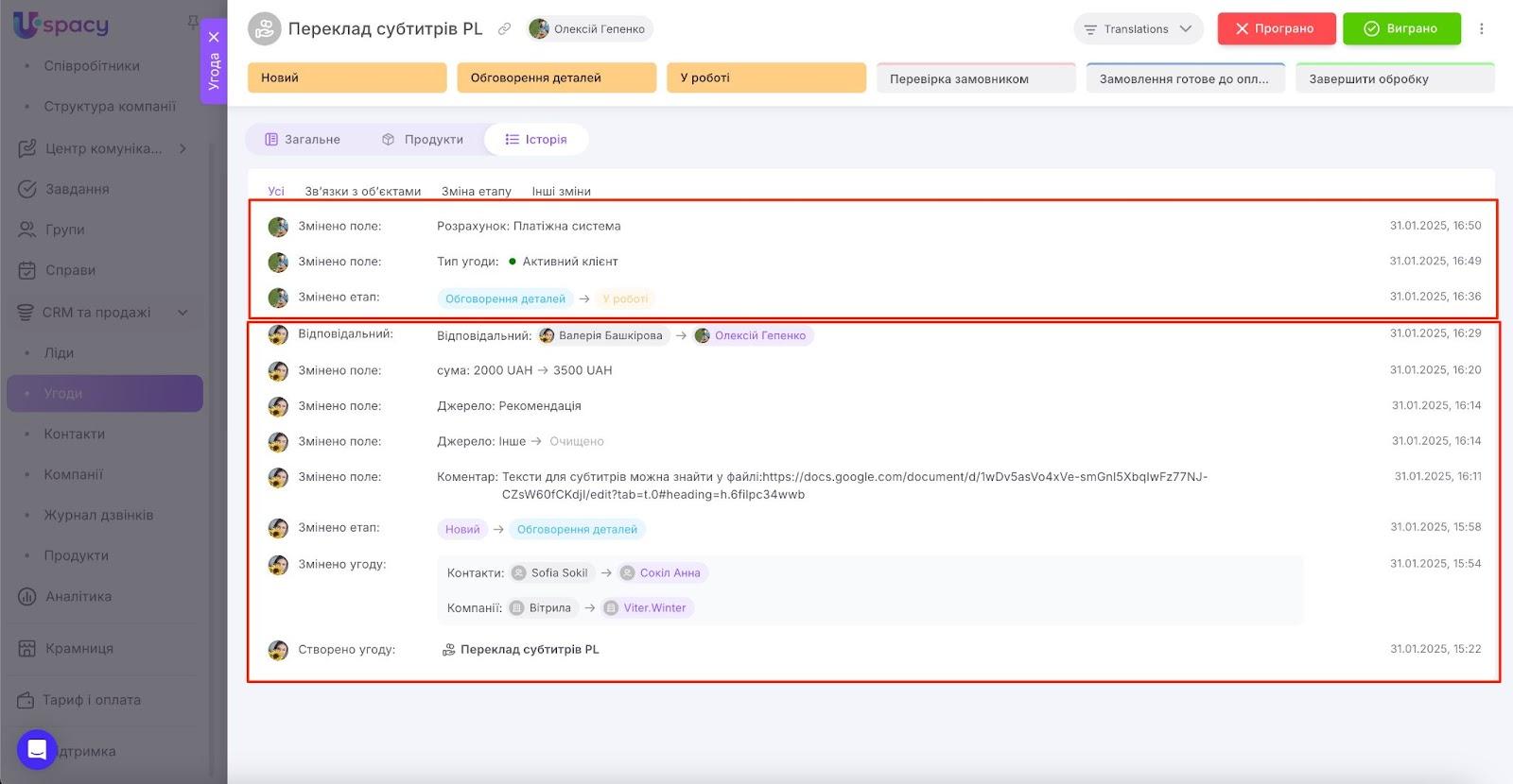 AD_4nXdSh_fejB74FqyjOgA9RcFobZ7tkjBucVSJ2aI8tmwtWF9Qay6J4sa-TXxHRGThYagEJD25Xlu45NfBsn-1dAnkQLyGK6IWgHikocW6_fEuFaHke6Wg1MmVefJR3zUXJrw2OcKEgA