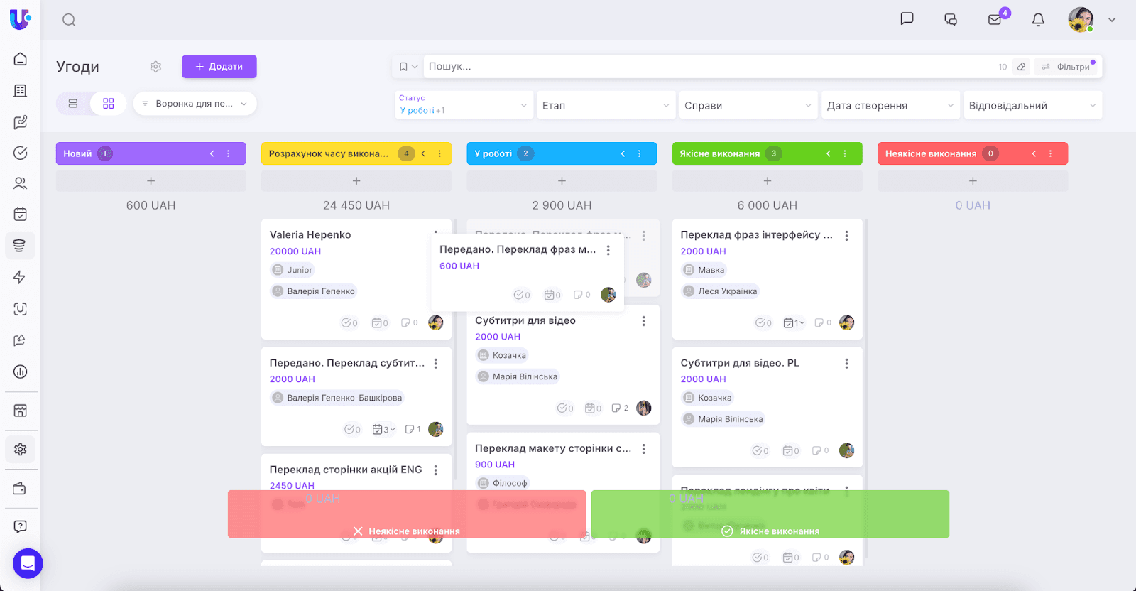 AD_4nXdSmqcBnqsi-Wxh9z-S10qWVpUQZ2v0aY6QoyWTFDH8Nd93yqHYxmiJVTdLqsSuF6wdAsOkINmwOCCqOTXzfIGLwLIUawve3mWI3n1iJrstGAyhbb44BM41g-uAHEO1AIy0r-95hw