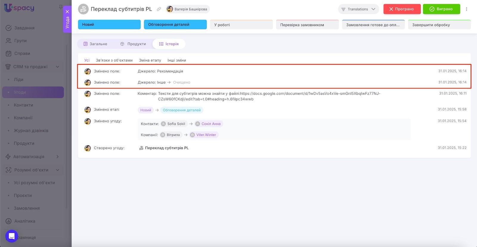 AD_4nXdT0leHCMczCAtqwqGKHR07DGskfXrr1xcTuMAcMEIkP8jInPiquqiUyLpxQQwb1Lt3CLwi6RsYMxpFkP7sxQbrIvcy4nWw6qn7l4Pew95q5GkbtIu1RJqGEzWrRVK36eJmI0H05w