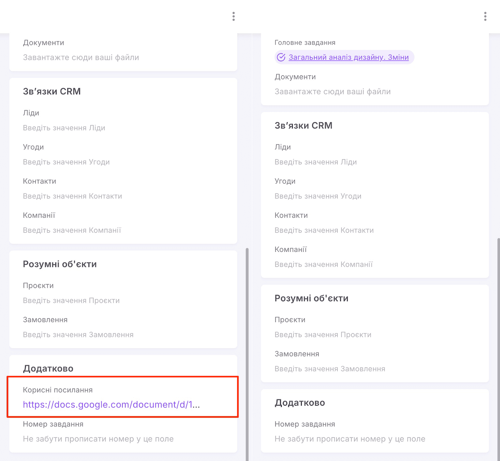 AD_4nXdT1JjNBrPXdlibpJLxUvg60CGpoyPTbmrZz867TSGoJWl0e9rjPGOwZFUP-SGJZj7rcmQthfVjXoo1lVWwvUWianGVe0i-KzuN5_D7PEJ4C2ROV-Xczu74gw7JwmTpIKBZXEx68Q