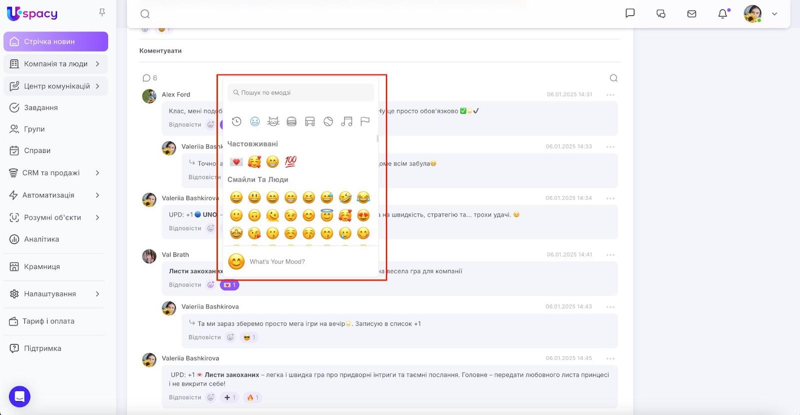 AD_4nXdTOOG-h6MVGAqKS6sLndsNS_9oxlO3__7lQaO9_3rQz_zm9Xi2-x0QaPSh5eYRiiiEcbYDGQ0eJZNSja-Fm5DHOA29MFl3M1DQV_gF5M0d8Eg6s2a0v237rg8vm0Z_vKYEm4RY8w