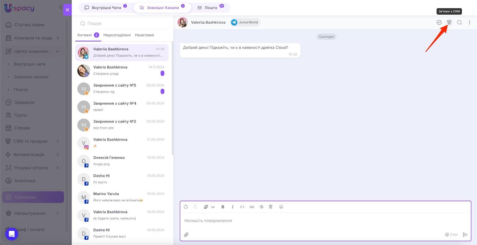 AD_4nXdTTIuql_wpdsNN6PrbpKV96bZJqD9EbeVCBMDQmDlAmlVEMq70q2rS8t1XDoe7dv507HWdDfSjdr6WbpWZhvaucGUZwnmGn8nVpIU_-6fdUEpaiGYT6nk23MDfLPCtY20YeQ4F3w