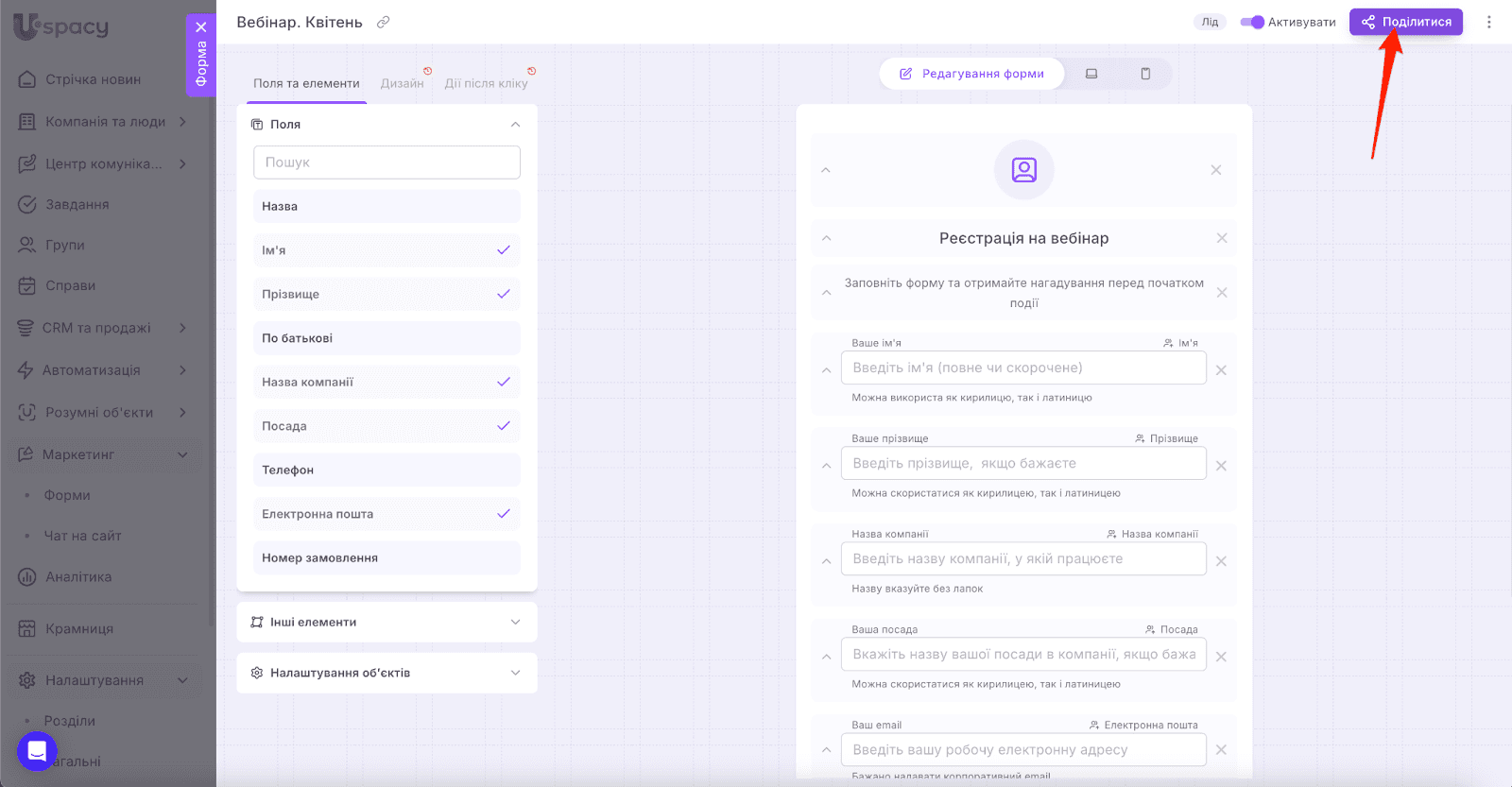 AD_4nXdTV5yAxw9w-gL26554gnLXppwN3wbu2cb50LgEBu06V5El-3eRwUbIfsNbVfwTYuo5qcv04wlnVwFqEqLsphNBGIAYfW59a_cp_2z9JcUzSoc4Rsv1pD7iQwhvUAZjXIWyk5oq
