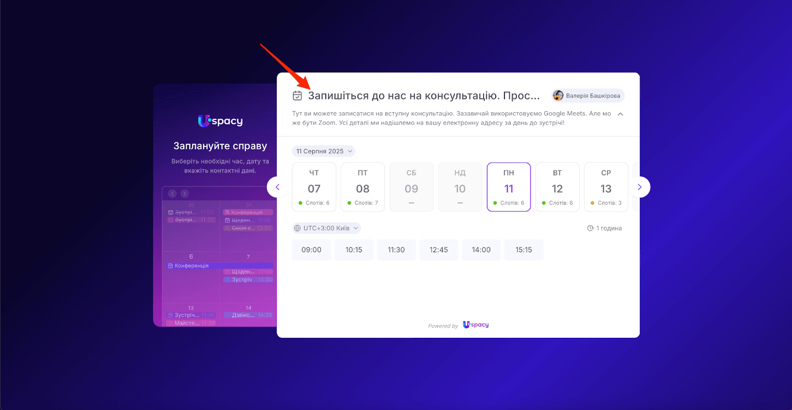 AD_4nXdTKp61ZFenN0Yp1-uzJ_mGV4fnj0tNUwoCkCuok5Ma9ujqGCbwIHrABvi8GhDlk1ONucwRAyHy5WOhevvqIFa4OIwnuPq8xXHoIKmViJihCXlhVb2sTxHRN3cui5XCXzH6V-E4MQ