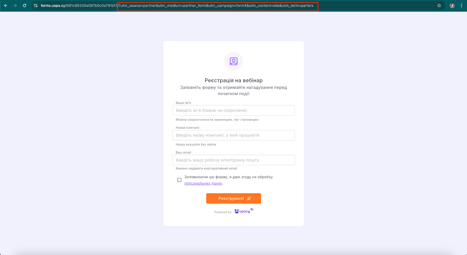 AD_4nXdTWxfaUA5kBCE3vWZniTN5kNNODXxtacQQtzLPs_EFIhbwnFFMbbpFugb0YTs2kM_-HDNEmkmBIuxrZls3AhGoeBSsa5KFhf0aSoKb3JPd7xNXV2gSgHjQGw_EQP71wP81eVRa4Q