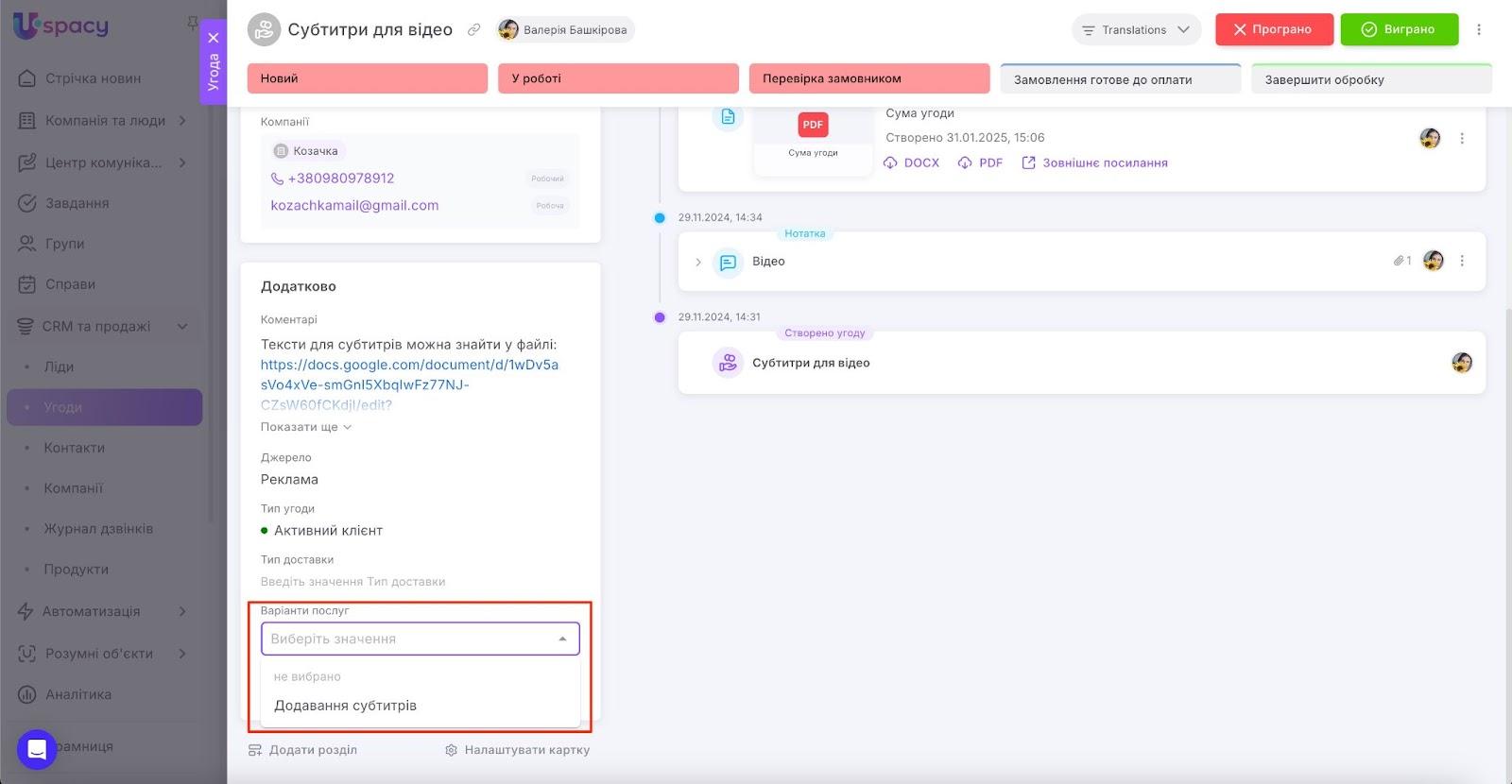 AD_4nXdTouvIkHKN_VoCJYnrDCwq10Ytwjz5M4v0wGje000qhLoF3HlQgpW_M9bXLCwxLRgIFOsS6SjrrlT7MvP77fDTDBBT7In8qcnqtYAyAyn9ytYICDbHK2c7TkBj5oTJtD4Ia-kkqw