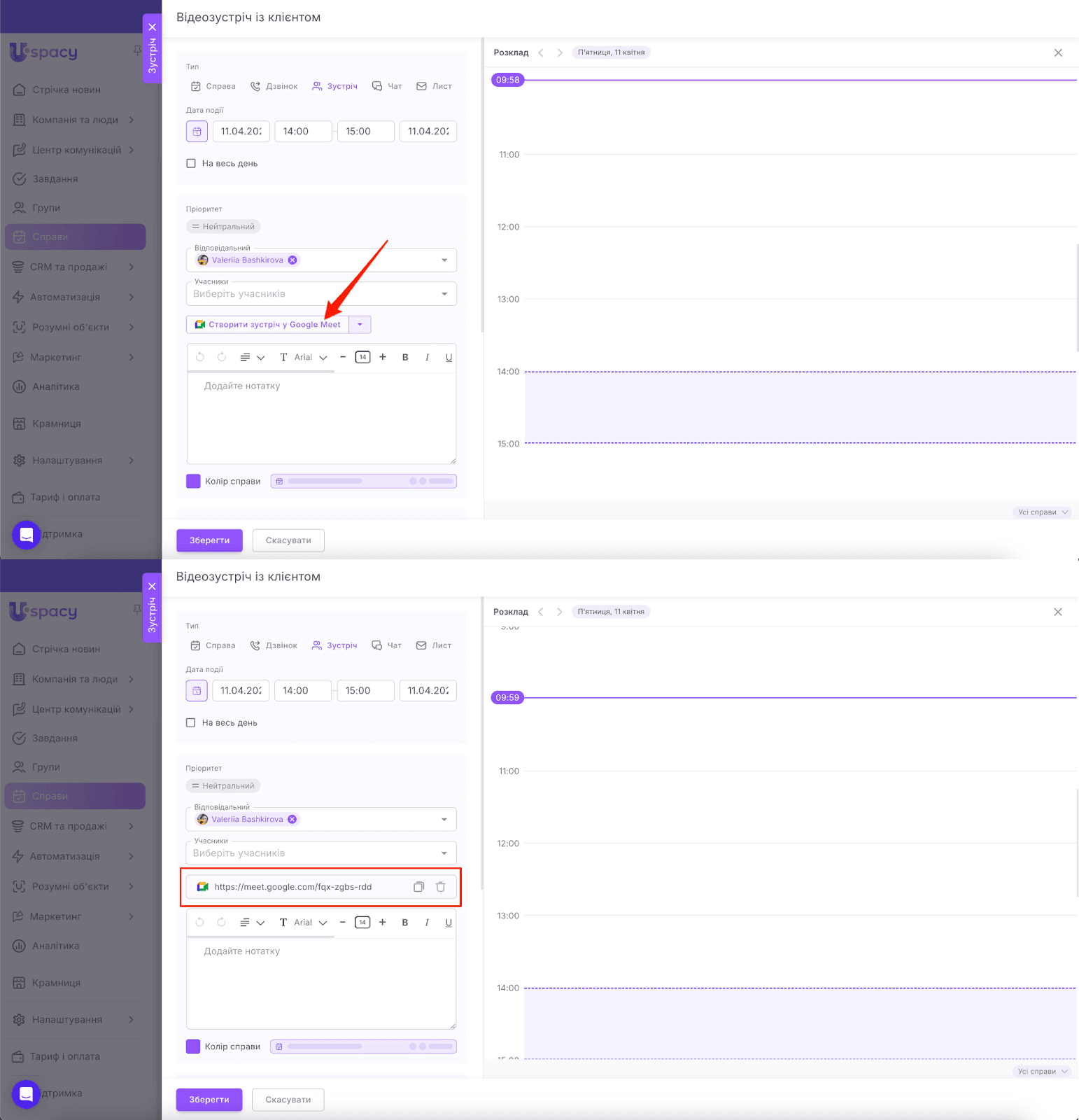 AD_4nXdTxr-kaAFy0-3Ja5yK2HkRBGPUNH7J3MXKwXPy-ojvUr6xygOC70bPdhr5vEqlD6yd4C7fYkuQiCtKP8ADIigzOL66N-IcQ7lHgFlNeCeNQxQzjdNLNALSIUMcSfOl3zLSEpZIvQ