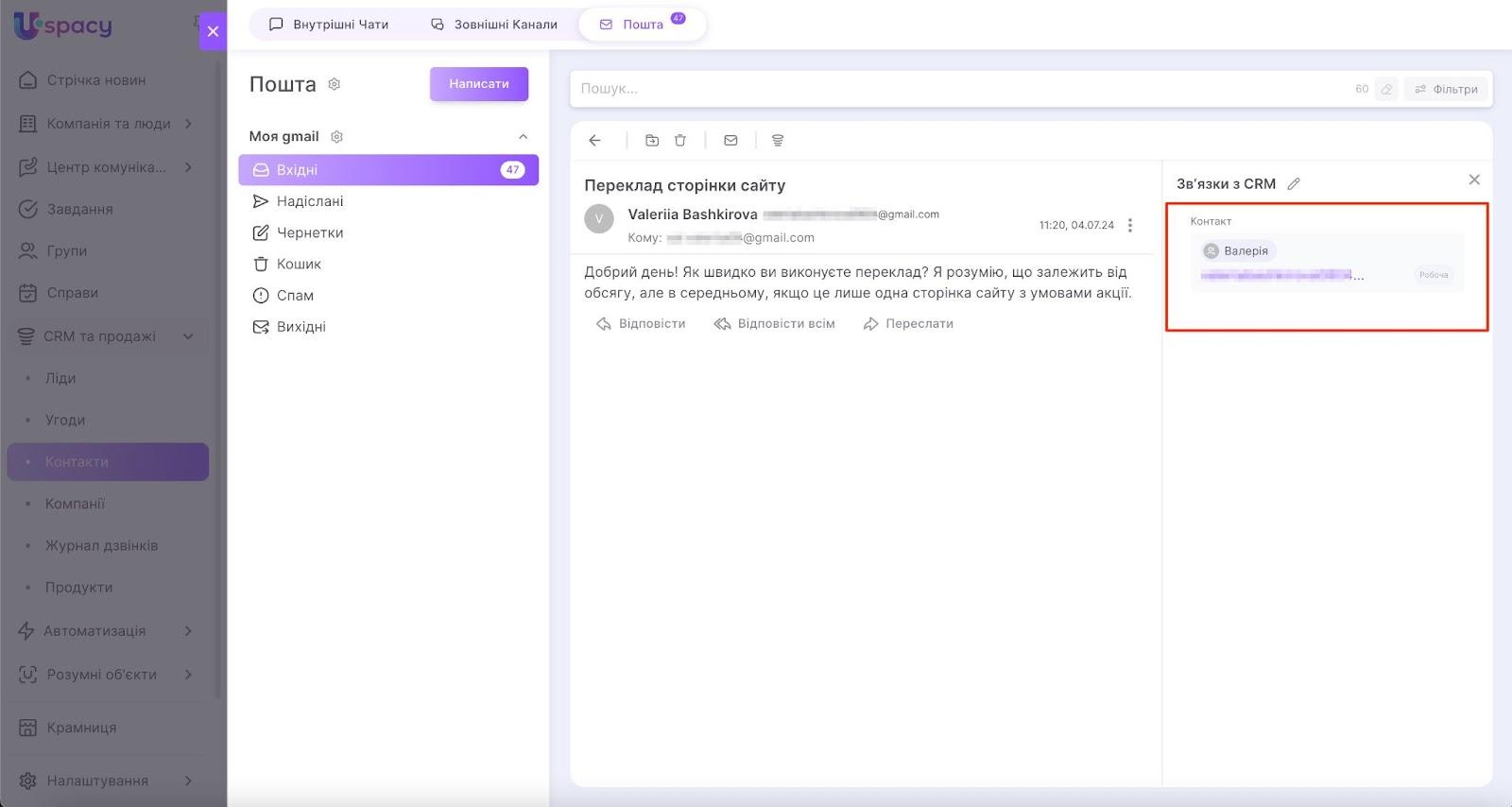 AD_4nXdU4GYcx8dwhNUJEF5aLfUd-IjT63DP8L_CuZu5ph24yNjcgi7IB7nE_Scqo_X5wMP3Ht4CGZyktEpk_xiI6NN59ZLUsXBJUEgHLn757nhyZJwbi-xxyf713AH7Yr-48kAF6Fh1Ev-AgIHzFs-6WBtc2zFR