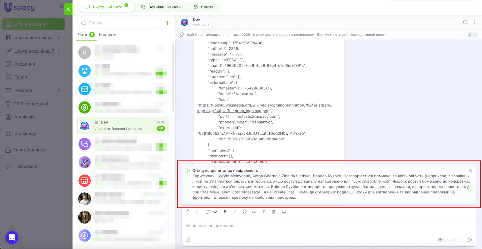 AD_4nXdU726VqSv2A8Mjyf7VGOhMAOGmcxNszsC9yPuA-Nuim4LU__yp6scOdGpkHXo8j1n7jY48nhC9o2RAEOuGHBfgd3JBpoycnQrCnkK0VYjYYeUtzvqqWwCvG12RcWkhnVijb1bB2A