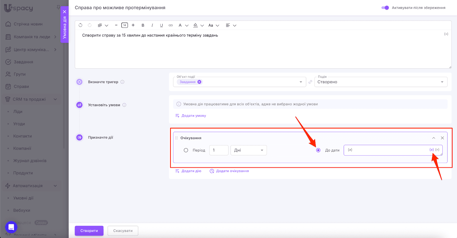 AD_4nXdU9zAfsVMO_YI4IafmiRfqqyd7DvYGhT-4UWeEpwcdGTImEYXGlgbn-Wd8Wk2Fr_L7SHrcF9Jtwv7df-Q9BoKPtUPlvM6UzXHE_KyfVTNUFQolGinJFK7BOqE23Et75tvmrHxR_w