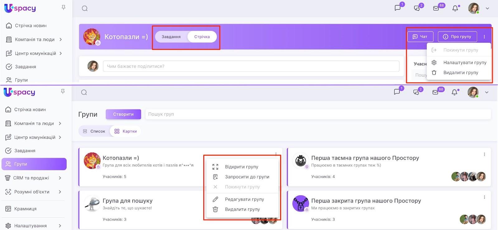 AD_4nXdUBW0y9uGMVSxFjbEL9bvvXib4f75XykiDHgHxVrBJHdHAFlBoHGZrJ0MD7wxK2AjQ4MciH3ZjUv7-zuwGWHGS4upEP32JZP4cc5mCQDnFMdgjECCN6sgS-4TmZfn5R7CEBSoNo_Lddmd40yZS-PdQrTk2