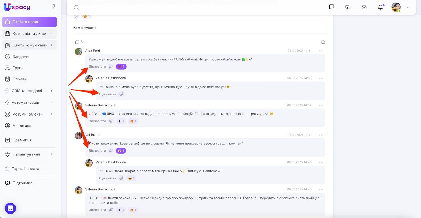 AD_4nXdUZdUW2-LhtmJTWRvZjrvZnc37YqkkZ8LeFgtZc-NHFiCPDftPYWodi_6ZM2Z9fQDNGn6PrhnFzuO5PkcDmV9XnO-yaDDIOlBO-V8VBBZB7UgcF062P2lWp3afSiNsRL_6UslTGg