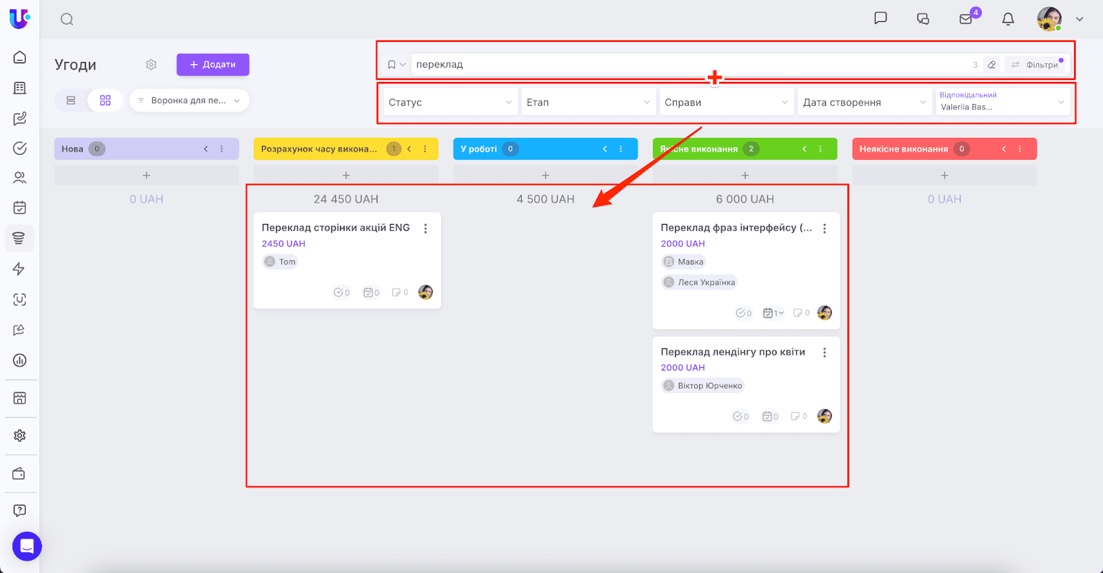 AD_4nXdUdJsGreqsLRG6Wmbz6jjfk5TB1hTdEuRvWN6pophfwwpwuNHq87N9wiN92clCy0I1RgQZ_XTEnknqpjBoxUKxqk5W-T72o0lj6z8Fr2RHd1vFd2XGRRl-6FM4fJdaY34-gtMN