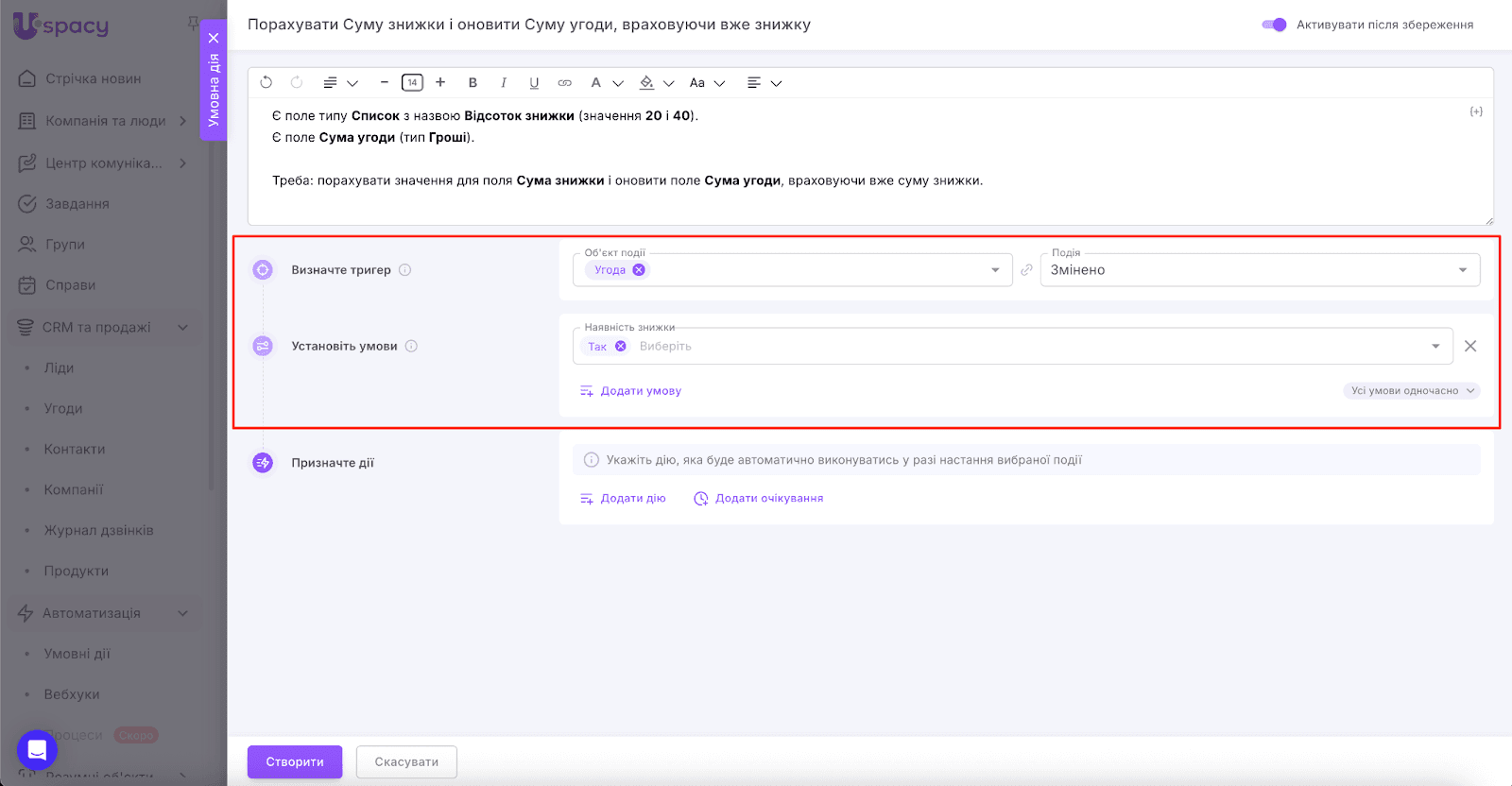 AD_4nXdV3Bn6oVF0V5w-lbg09v4G7wOJy7AyYjPjrEUAMewncFJojNussgkMKCJIwFCgF3eHQh22z8RjZpAuK66TP53ZkadrEPXFFO_eWO6IqoT3dpWXSgLIAxKWFziIrJk0scImgLaV