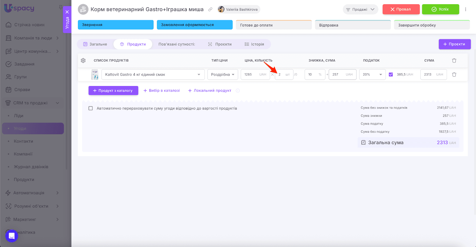 AD_4nXdVRNA9Va-UB2fVA1oFDfB8IkD5R3PoSWxZmBdF1V20BS-J8rIa5__lyaW5HD3TqTnpCdrpTm4Swp98CJ4qUeRTuYD5CAD4pJKxpepw6cZRKJ-0s881uZ6FqfhGIZTcRgeYg_X4KA
