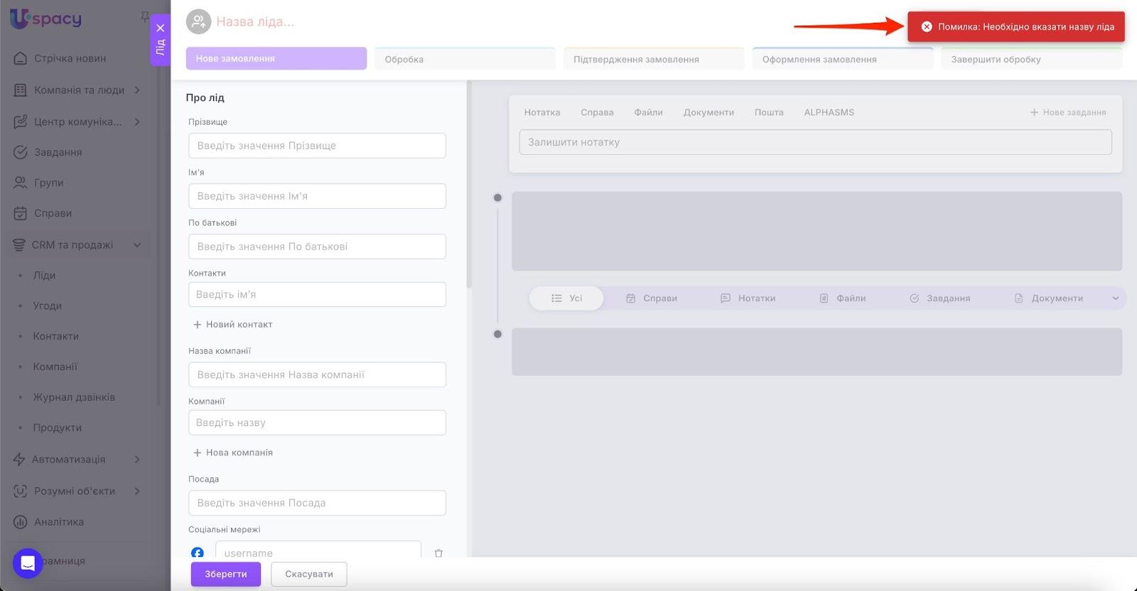 AD_4nXdVVLMd9Don-QX_JnuSraiy3A4Do0dsP7IjUeLvDQg-lxIGlehvgniM-dc-ClqIxhUDPGSYjE6Y2SsdxyybgRpSEJ6EK1hL0saDQVhPZ_RvxQZSHFViQokpFj9yPah6Isag2CiH8A