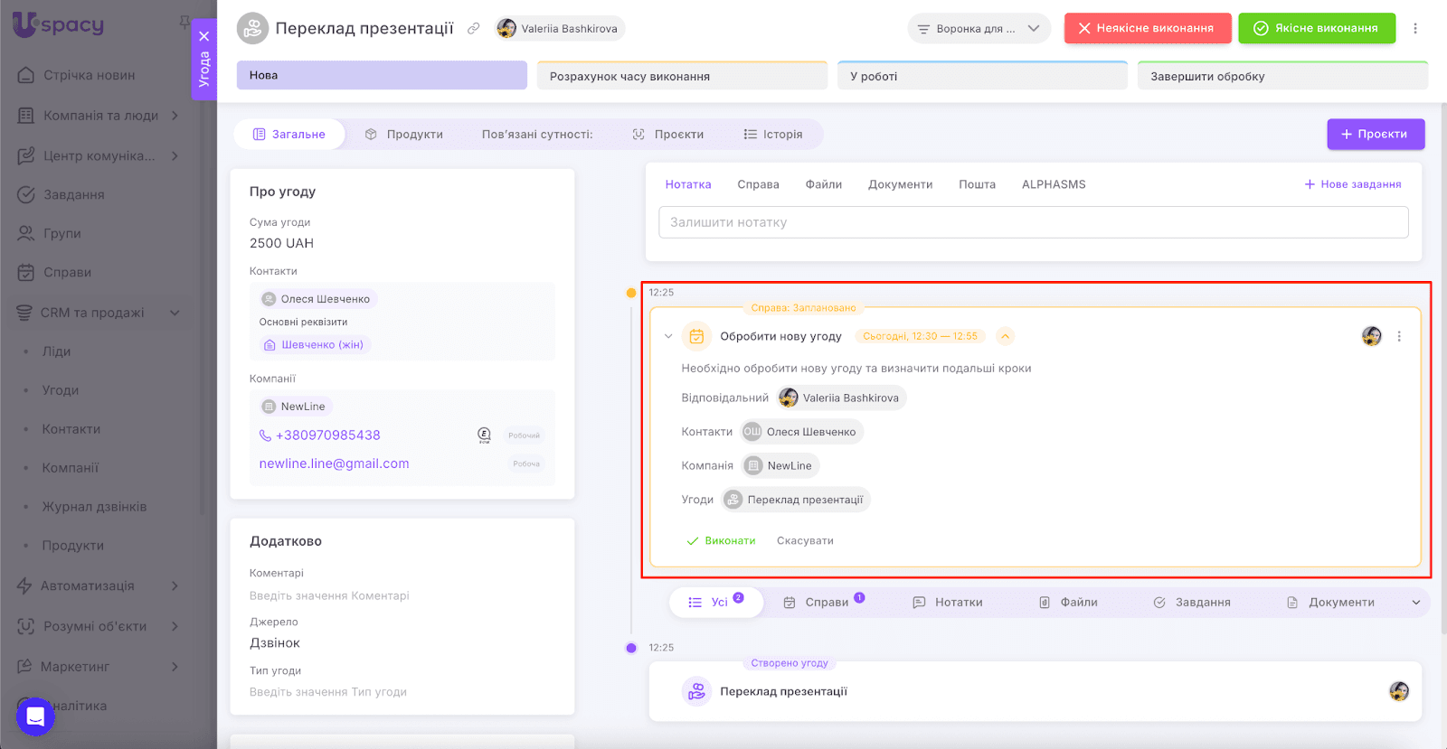 AD_4nXdVuilkjmRpHgkKk9p0kVbx3ocVCuTnNQW0o7OnoPH4GVGJavQ8SenD_79AZIvnqUE2kGLvoyop2aZTbwcDV66H0D5c46WqJTMD3lreVZaLuNOHkhbuIMIey2SYf3X6ilz_FUU-