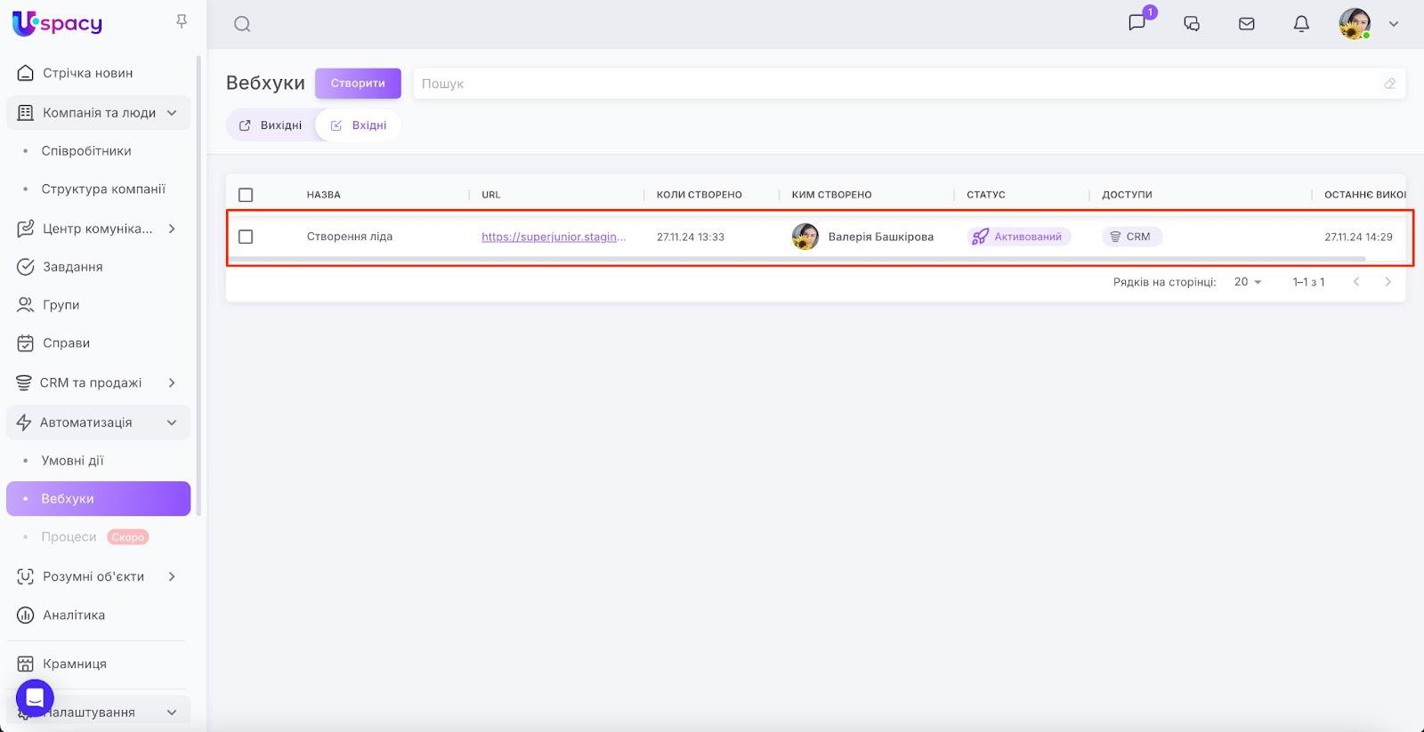 AD_4nXdWI-4sP7GLbbuYBU6tpI4fdPZUAehQY0MJhmCq_sY2dJXrRAlV52Se2_uUVDcy1Q6nsZqn_2f8yBcjwgA1JyPShW-Y5YZ2gNt9zfr35Y0S0Det4Uef0YmA2xVogP6YYi50CdWUKA