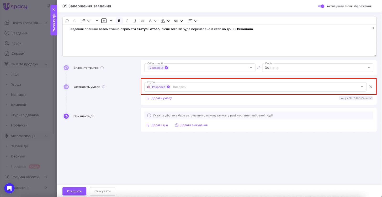 AD_4nXdWb2hGzfU1diY3dpGJg1UGnz7YrOlf9A3IZBUYst2Eigf9dtP3u6LPmOdzuLFWqqHd3IKYWT6C70nACAQVpBwArov0pbuE95c4HCTR1CMPOpcmGmM5_EJmmZ6Bt8-2X1d4-2j9qA