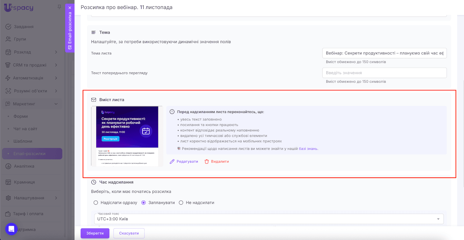 AD_4nXdWsgEPCrRiAAvV-xbTAuVtQITGNPCdGBSnHZWBdHGokmCQRpWxf0W09xSTJzumlDnSf_aBKWPGOwckGBWBXkSah_GDW9BhV2WYasRGCFhdw4ztsoSbHlZegDKT_aWbwmmE7xvaeQ