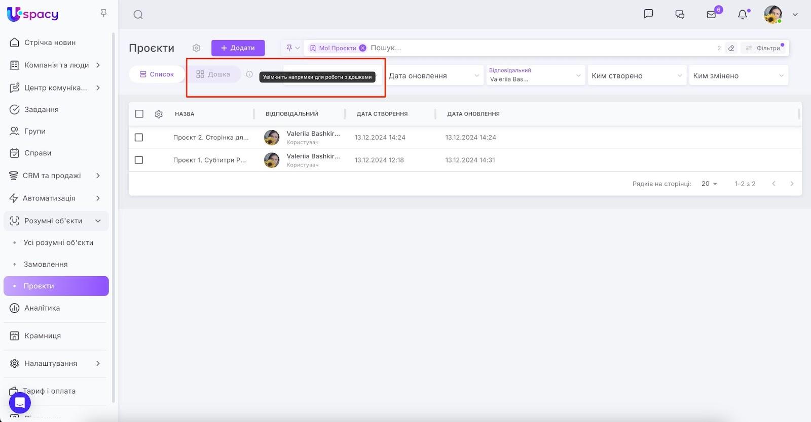 AD_4nXdX0rmj_71NAy2sTnmi9_CHMtkqPocns6Y-ZAInLdrk0Zxh0kyI7tU-yr1MI0J1A7z-9pP-SPKYQn6jFSp_UALiZpoU08_Vg3mNX2s_a1Hofdlv8Bv3n0uUEfqNoB87pNUbuDfu