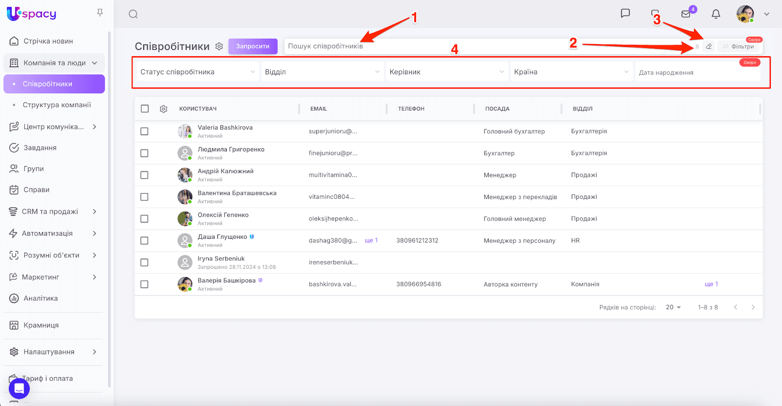 AD_4nXdXA1LvOxdqNsg_5viBnz4vDbqpxvlykNMV8HGg_AUQ5aZdomIiRBg_tOpZutCq8b1lMG4_xeJmxNCl8zqVeXH9wt_qOL4vX0VlVVcOgCzFNrafyIQoXGtR1AkfCBUX1DmJquDWiQ