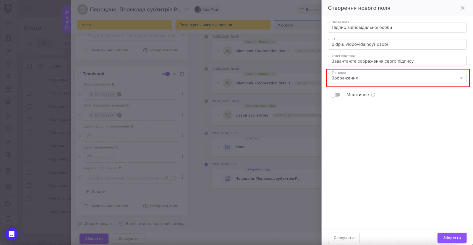 AD_4nXdXOIKC2PPRckCxzxm35I-Oham4tUDATIwAmkvl8evRtmvnbDwXVogOx_blckJfIyXIwceF6fsfMbw545fbuGTabvI7bfdT-vXZd0Fn5Txke9FSxbuvYOdp5baGHtwvdhteDFQ3ug