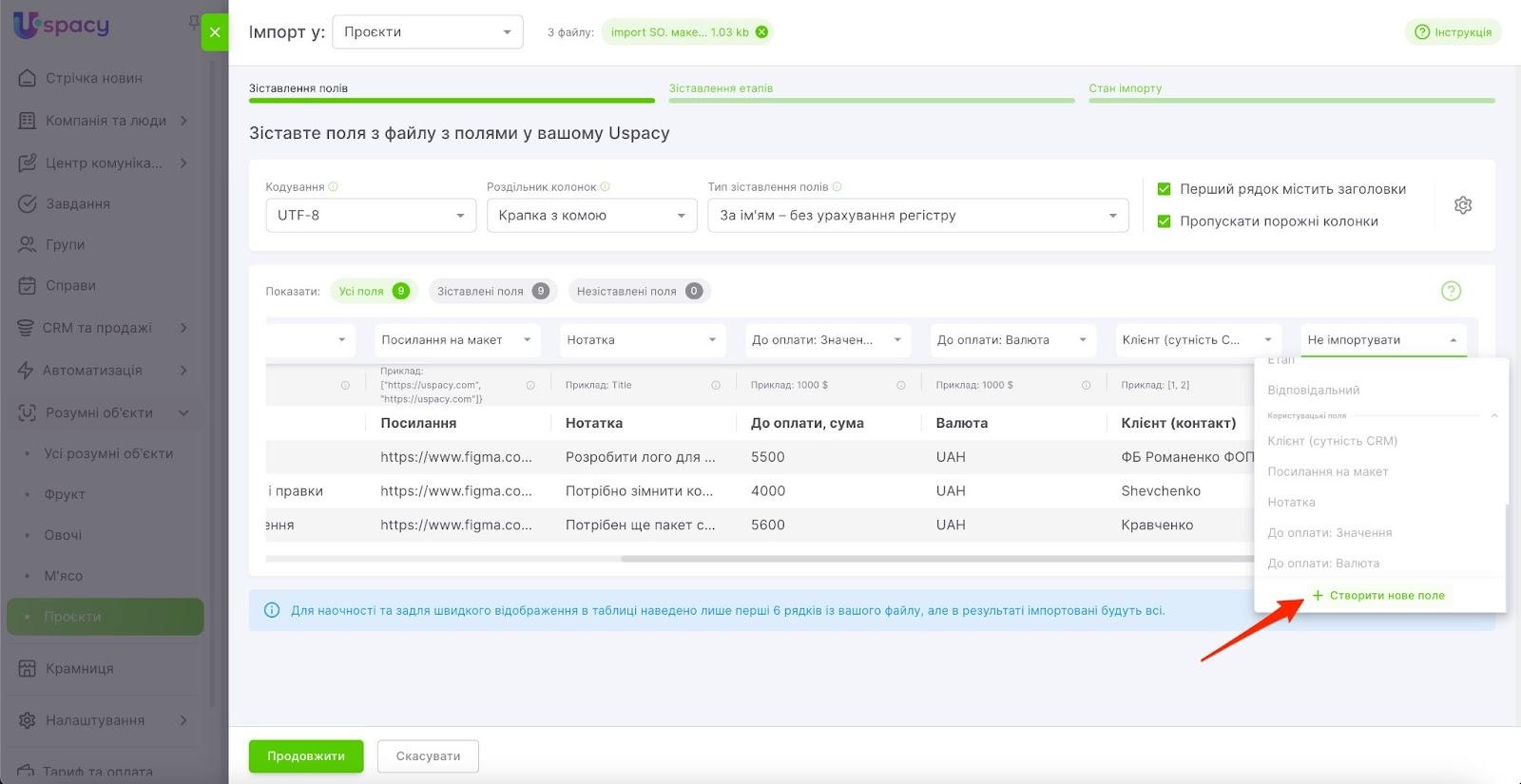 AD_4nXdXS_AI50DOxU5YoDjYoks9APoEZoHZm_mH03wmmLJCMnB7unqMLxgwzVB4ZdobMcIyZYnRH9-_OlMEa17JAVAiKGN-KTrK9jibVEXEo5Eb9I7gBidsIuhBUozP_9Q-d5eePhiaoE6Y5ucSq0KCJs4x08GT