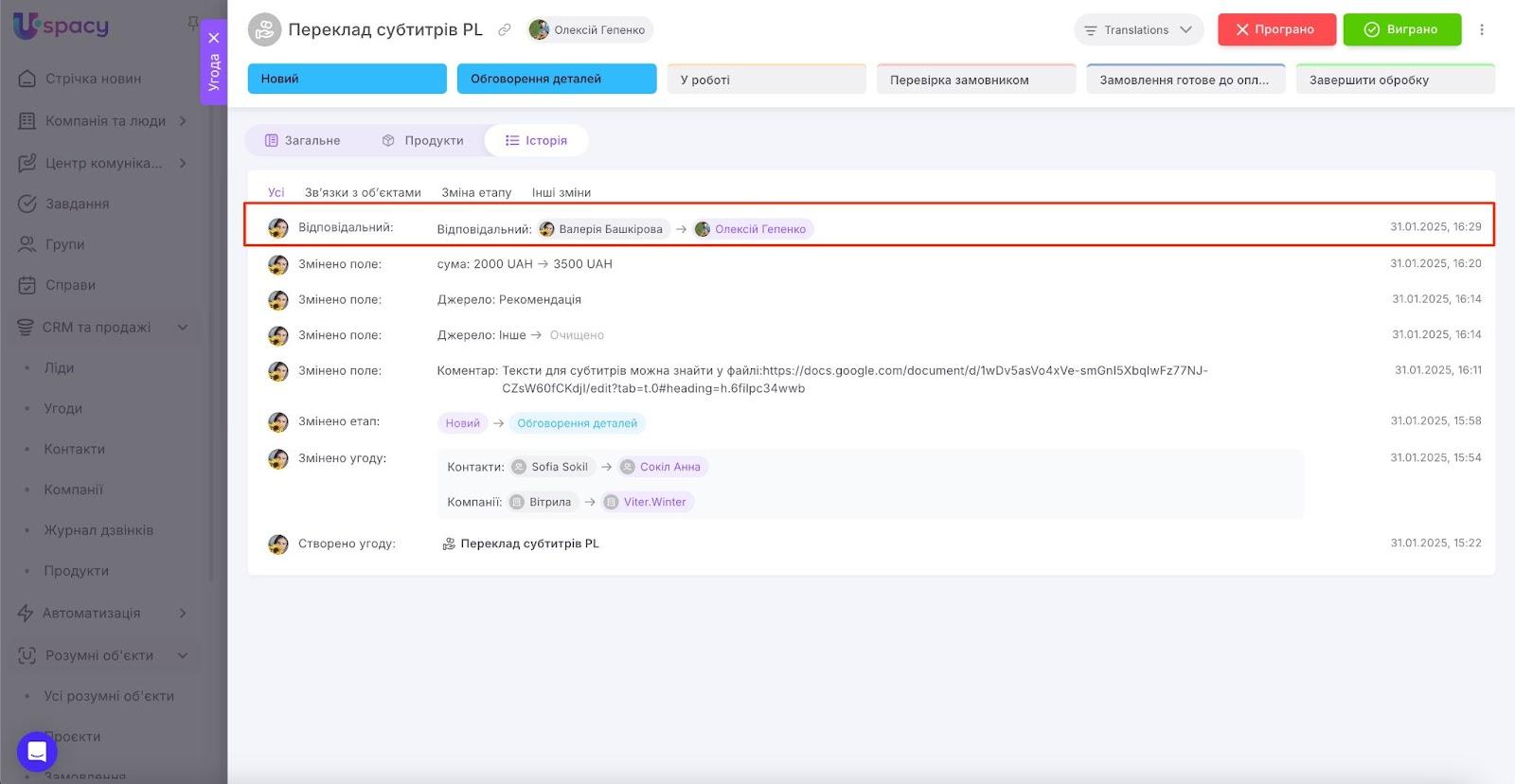 AD_4nXdXFy02dTV8wmXMua9bLjIYtldEwP2Ej8rJZKBFxG8h0BIUd2waD4bABTMFEZD0dVuxogEAN2xmaVwf_T1ZB5m_fdIFHjMDj16nybffvrp9N5RnTAo_82tGRB94AGvlZOqiq3qnQg