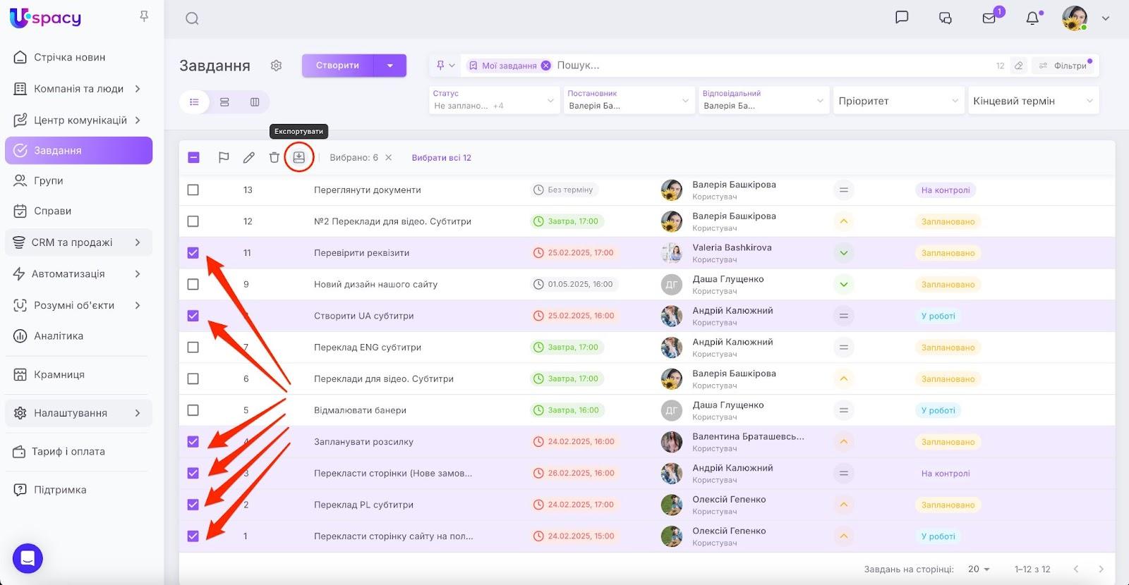 AD_4nXdXMf5WyGvmCwaQ88l403IxYvS2pzmT-gdIoIh3kLXtspVpkCYHkvlgRYkvtr1VF2kvAno5swXg6pFDKLvryhG3iC-9mizdjq4Q9tRmdCXwv1kunnVDJ5RwAR3md4-6zrwHpfbp