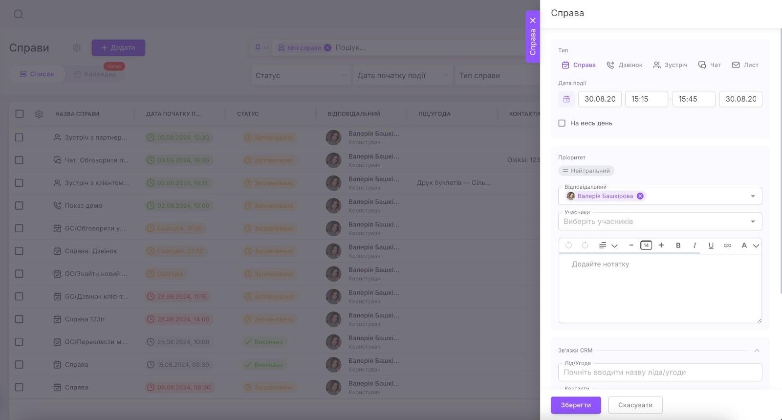 AD_4nXdXf2kEVbOLqxF4cHOltKCz61fgQ3kyfKYT0H8vch7bpvaqYxqjydUz4dsPPf7YYG3iZ055kSArATocpbewirS-OK7QrZNhjT4QOG1e5y4oEH_MKAksaARi3sR1UYj2835LdUj7cH43LqiHi1GRP2qBHfjf