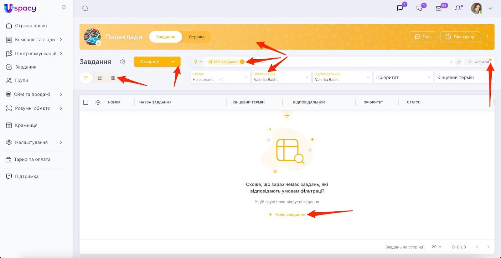 AD_4nXd_XfJb9GGSxabcP65sXLvUC7lKYx6iGbdSrD7lAWTWI881LwRytsyeiTXf206MOgQjedgnzVOCO6kZX_s5ldZ93PX2TYuWXD5w9m8pheWQ_e5sj9rWQqpmCqWadA_McAeRYKjcsY3cGHFqk9nFcFzFKLPq
