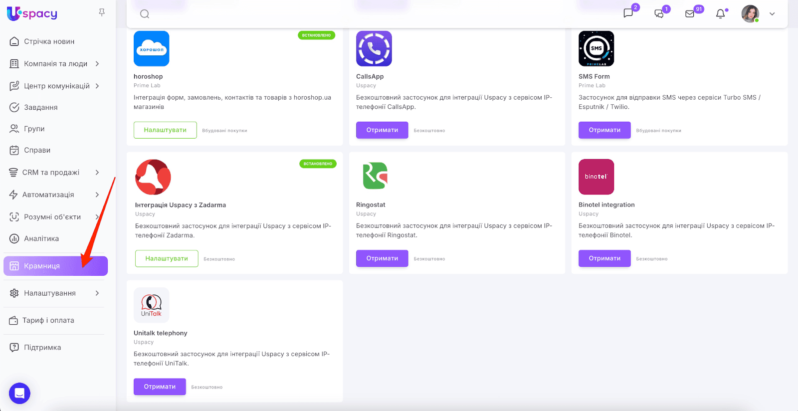 AD_4nXdXgzUNncTKH1ldY9TcqLyDiWFvENWT_y0mWDMDTnErURmN_-eIfY3m7KqQnbuV94cwYCLGjD271S6cEki5h7-WKG1nZtDJtUjcIsiiBFEjc3GiqUR1ziHvYtWTKcRLAFs7LZb6J8VJFUGPs5dhKn8TSb4C