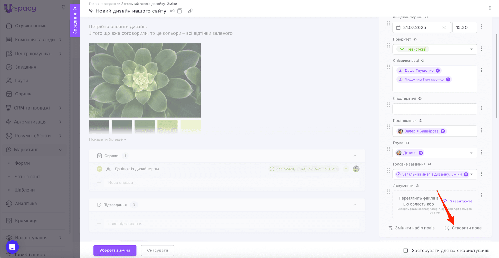 AD_4nXdXp2zAD8SrCeOc-lAbDI0nqB_-ad2RmHzTQpr76jLJKixddY0ucvX6kGaVo2VKgm7nyMx4deHsTCLbNmJMO5H21ERitNtmHbxSOJok3Y-nAbvix79TlqTOj7ghajWpoQaR7qTg
