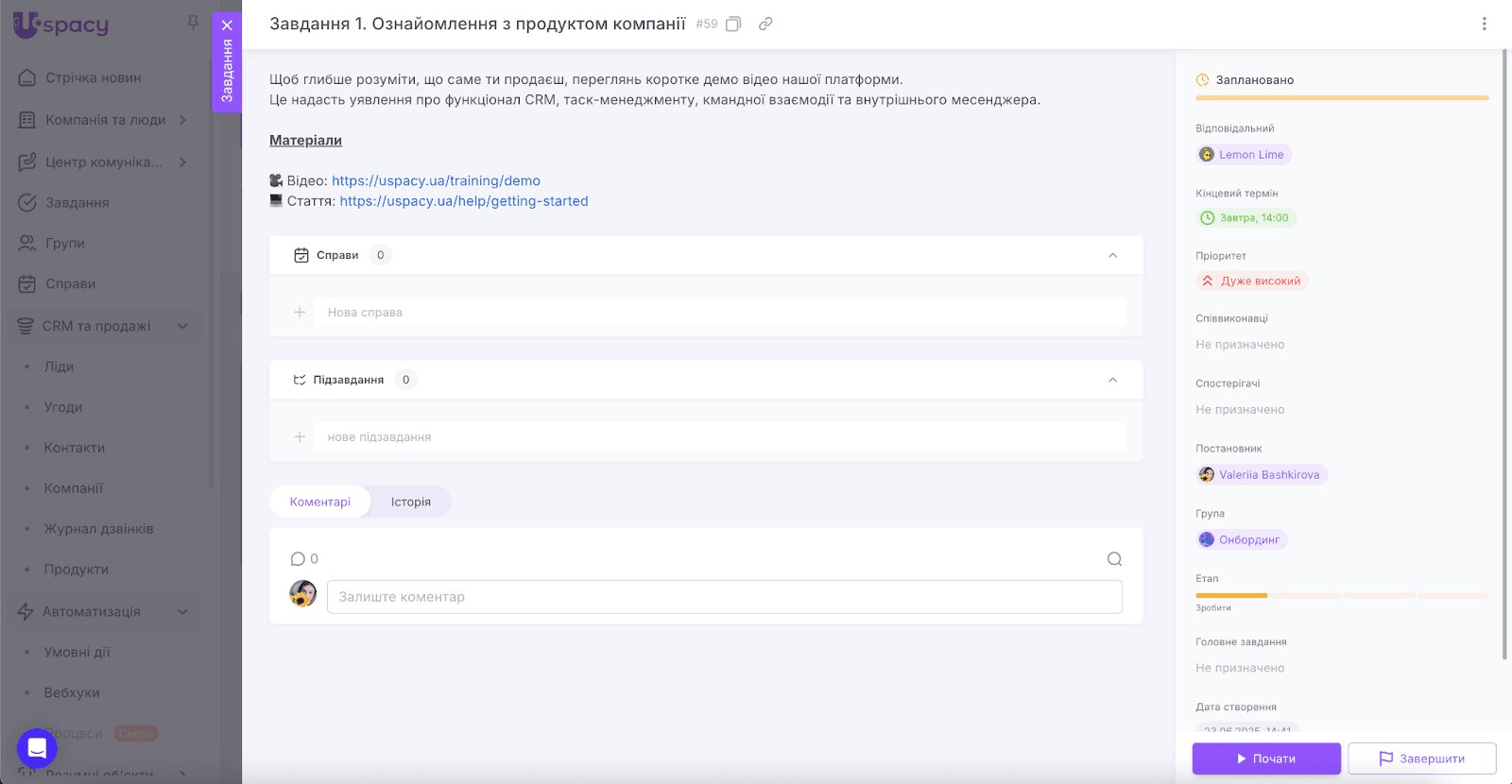 AD_4nXdYTU-1pbCrGgTsDvv26N3E1cfODix4x1Zl_roPFJZ9PVkLELPv5ulRBn9pqgSAgn3zR3aPWSUJ5sk9Bhq2CgmjIcpLWMNXJ6DfIDV_ZA_YRCCsOnCOsC9Sq8igh-gLRlQQV0q8bA