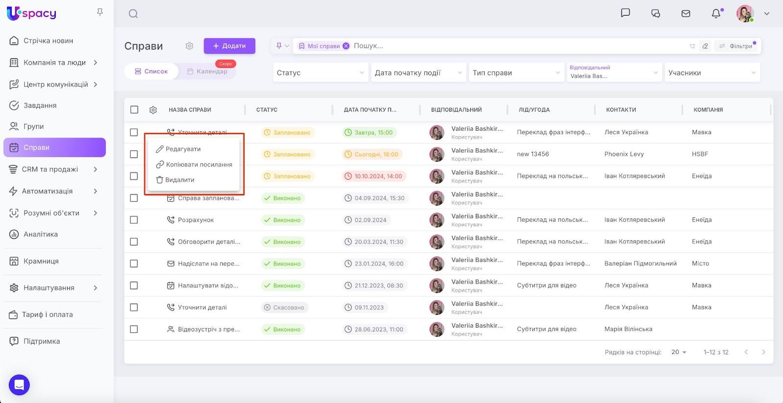 AD_4nXd-YT7AHw_EEgjuvRW-Ra-VCG4_VQp7VBIgCzUlfOtd--qLniLJjCO9uLAJLAQgaAA29rg0rBfzBQyIIYmuRVwg6ZRIh7IW5qcMUKCYUqAIRkcybocU_j95y4ve5pczkHXSu_9ZGA