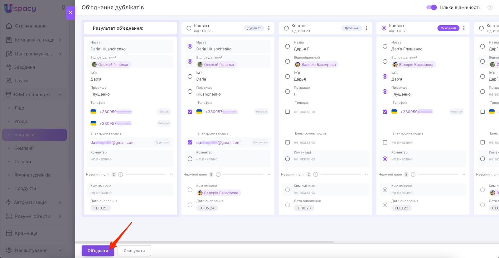 AD_4nXdYCvOIZCdH7SFjm946DnSrU_ecPlBvU471g7XNGK0KmybIyRl2LSRNxsdYNrrM0c7ZnlAttfTJPBSuFIt-_zuNXvPxOyRnBaID9zoxYMPZbjriflJmowM2ny5rT3-tt19A8WYJU0FoF_5DlQVUsfgjyGO5