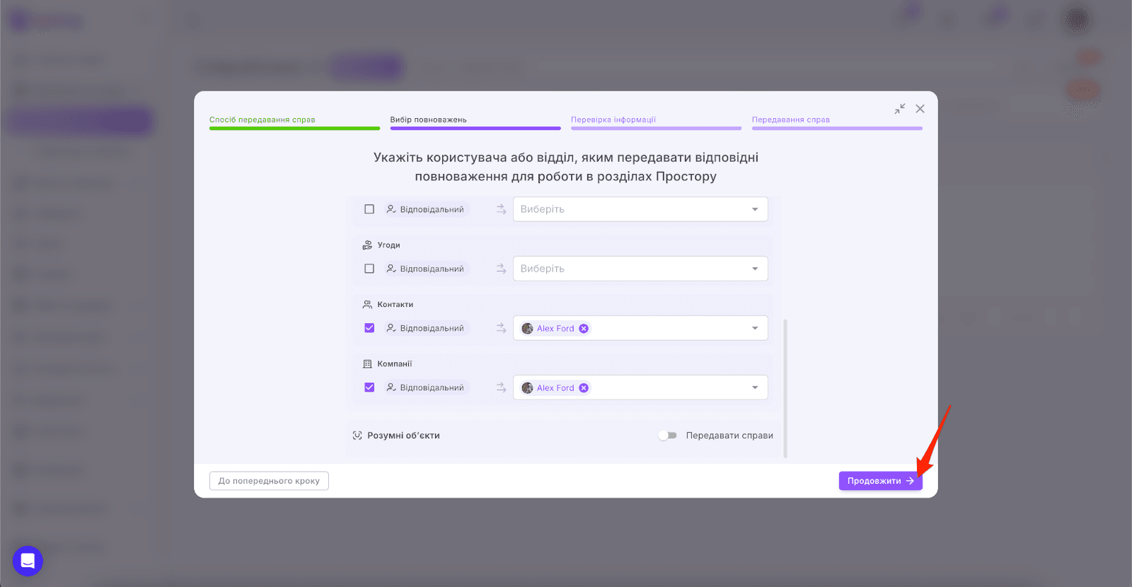 AD_4nXd-YGndWwN6ObK7QhESDzK7rlgwSZAq4-cHDyH8V7KuZbG5yKI_Ft9CAGvRctL1ktO4tj21lIz0UjDVjCLUc93EUreraZjiP_15EFq6ZpeV3oMun9bbX-dWfUlsI5cfX1pzpPGp