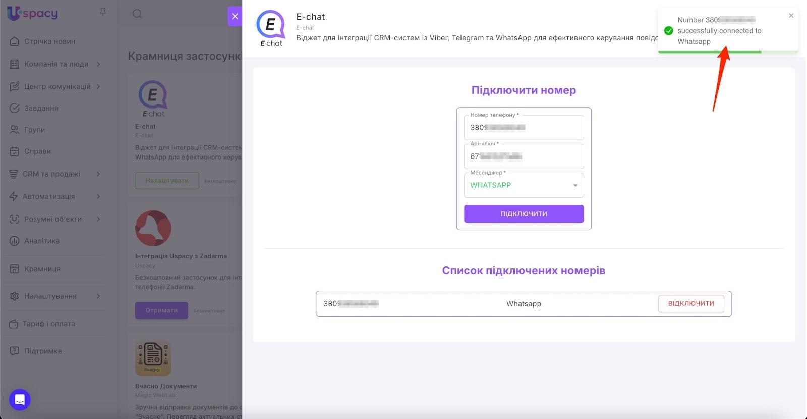 AD_4nXdZ61oCCZ6rOve4vtlmHIbFNEOH5KCHfoDsJBLCeSsKeQFtmiZ8IblG0wuSBBQOAqZMJvFh_gNdDOtZb1_s6bFnDDWLDqGbpSnha7YrwUFfUvPH7MpY6Gj0eptgXg9iA3m7mxAEuQ