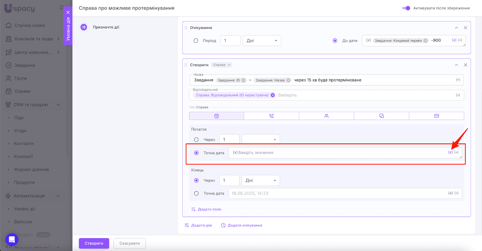 AD_4nXdZ7xV2TnDzJVmH0jnMfFQTvr75EnBzVyL2ZEvULfRqkb0Z9M15eU5dvePbFjltzunEZx-GDmK_mNCGiDjDqbh6APVeVFhi0zbIiySQfnspBG84p_rDRFGw2AJ2JnWh1ZC7Fa8p