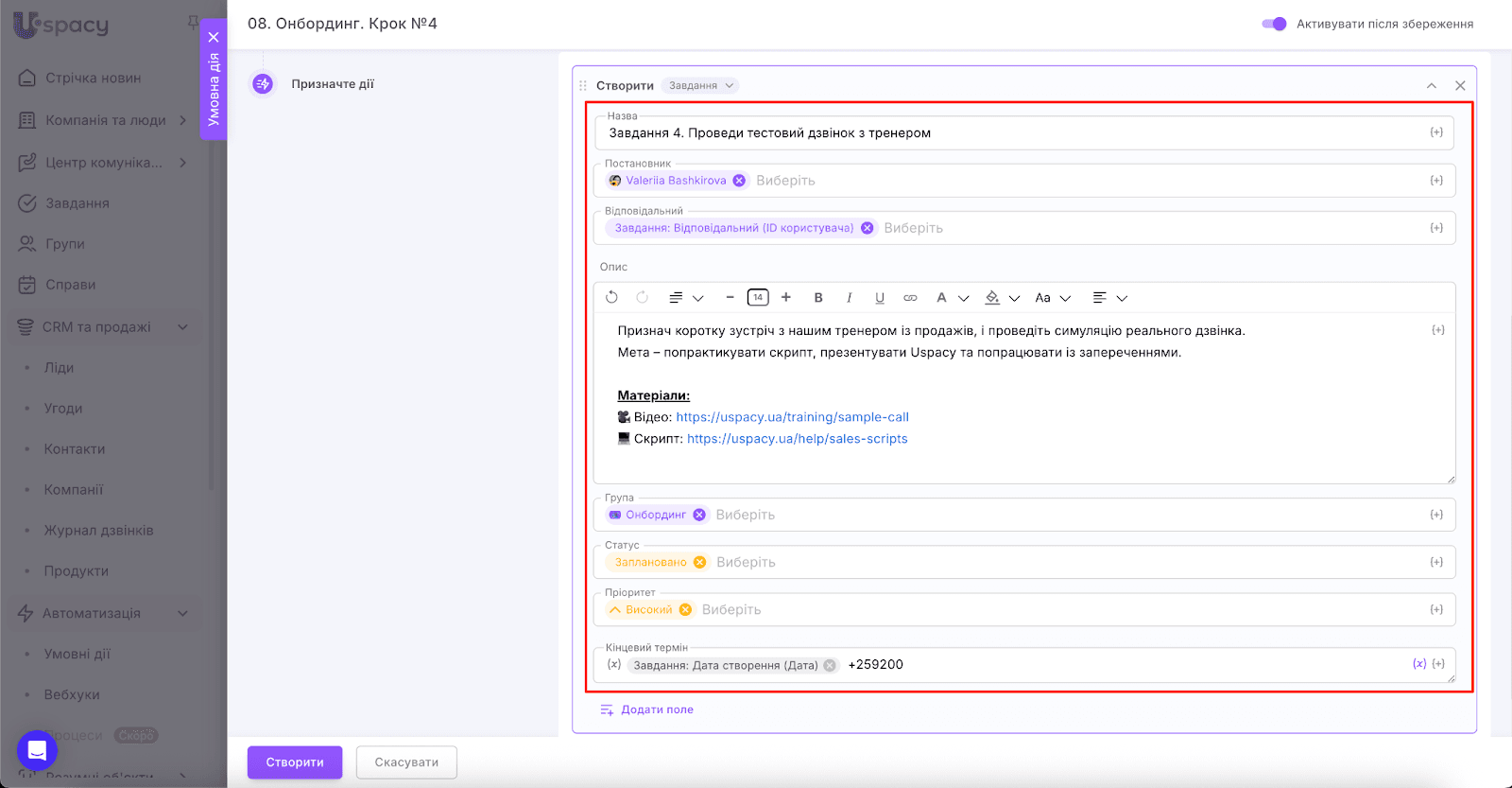 AD_4nXdZVAD087qkbAknxsQMntHjkq7PFXfYa8FDsWB4pzFd9UQuRdSHRZ8tCMTTLCvsZPxC_ni9h4pNLac0xKX98FqnoYekxEOmtvi6rYoNjJIPpdXfZ7vhpq4GJmZc_1_9h5OP3I-2