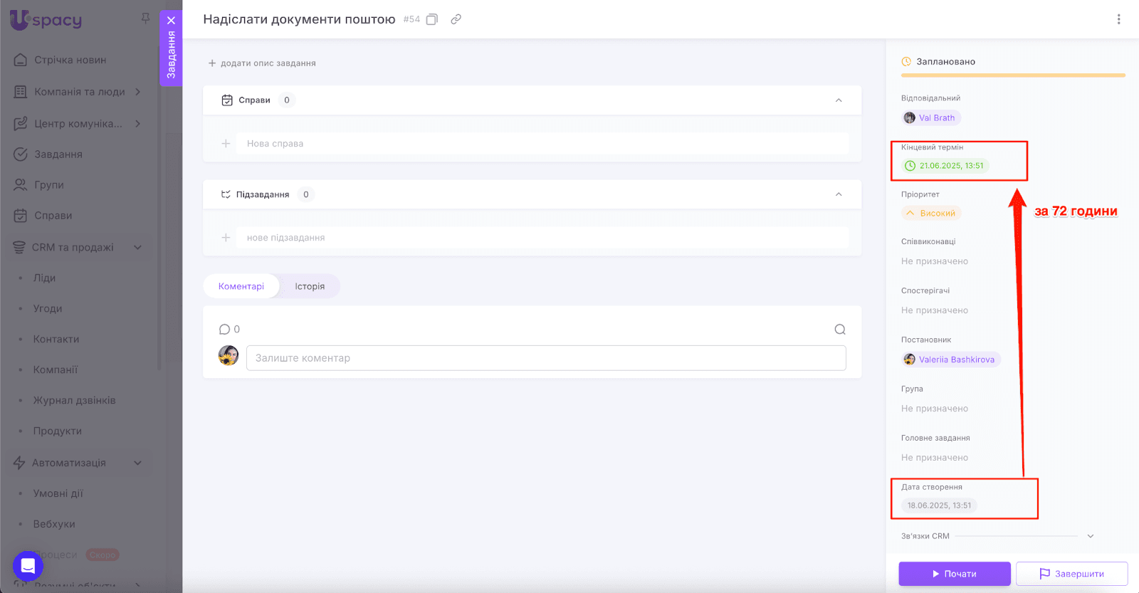 AD_4nXdZRpEKfd_aWjbbaWPZC7EZwFY-eD4smBsbTaT2lZcDIAXyq7ZfgW207GZWFQ7Md2yqM1WC6kYOItVhEuEvtvZhlaPwVl00Uevl_m4dhN5n1XU55mxHIl4UkWnqmYMTQePX6WtT9Q