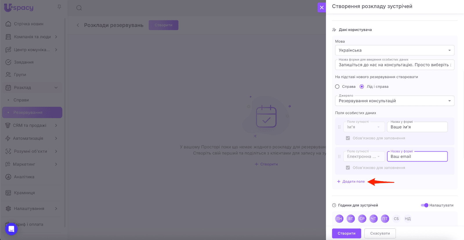 AD_4nXdZylEDpjKSDLj2QA1Ls7aH-pH8wKpcDgrlG0TQzExbITuP4TMeyNzNsWLXdJoqSGwMbTbpOhnwnFk7wJui651ogbDdRbx08K5TFwHlcyDZ1KZUnSxQiY_GyEpcNw7UPdUQ2D26dQ