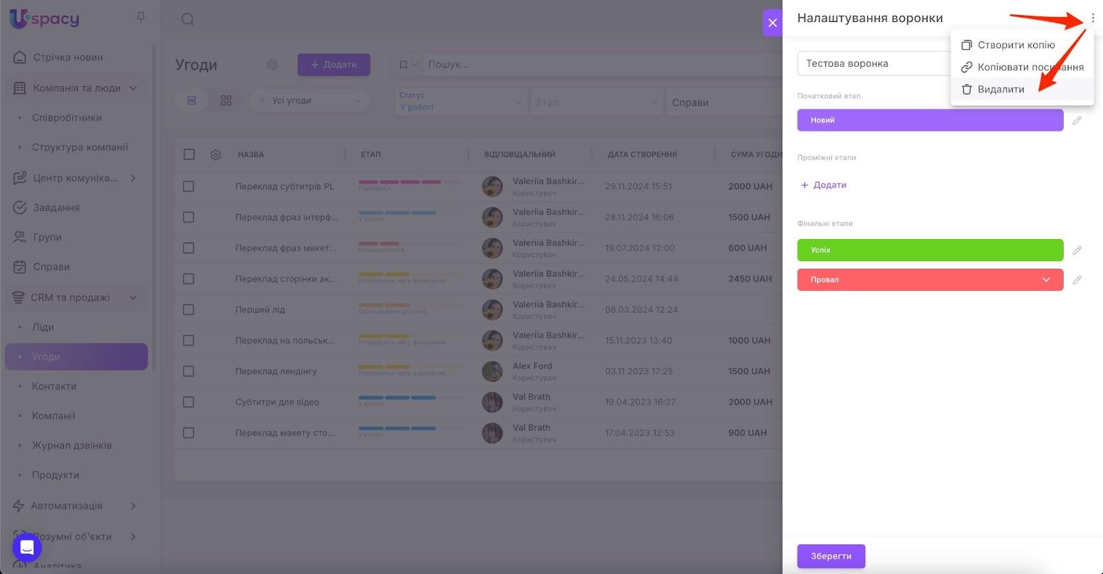AD_4nXd-cFYetBZDU0AfPi0CI2RJ4EpQw4Qg_qXtTac0YpL-g5oZlxkEf6fUz3z5zGNiWk7HeuBoGc2brZi7B5hXnLgs1HrUCqOehYpKIldSZH6hhEaMN835oWzN7enKqLFYZeQfvl896g