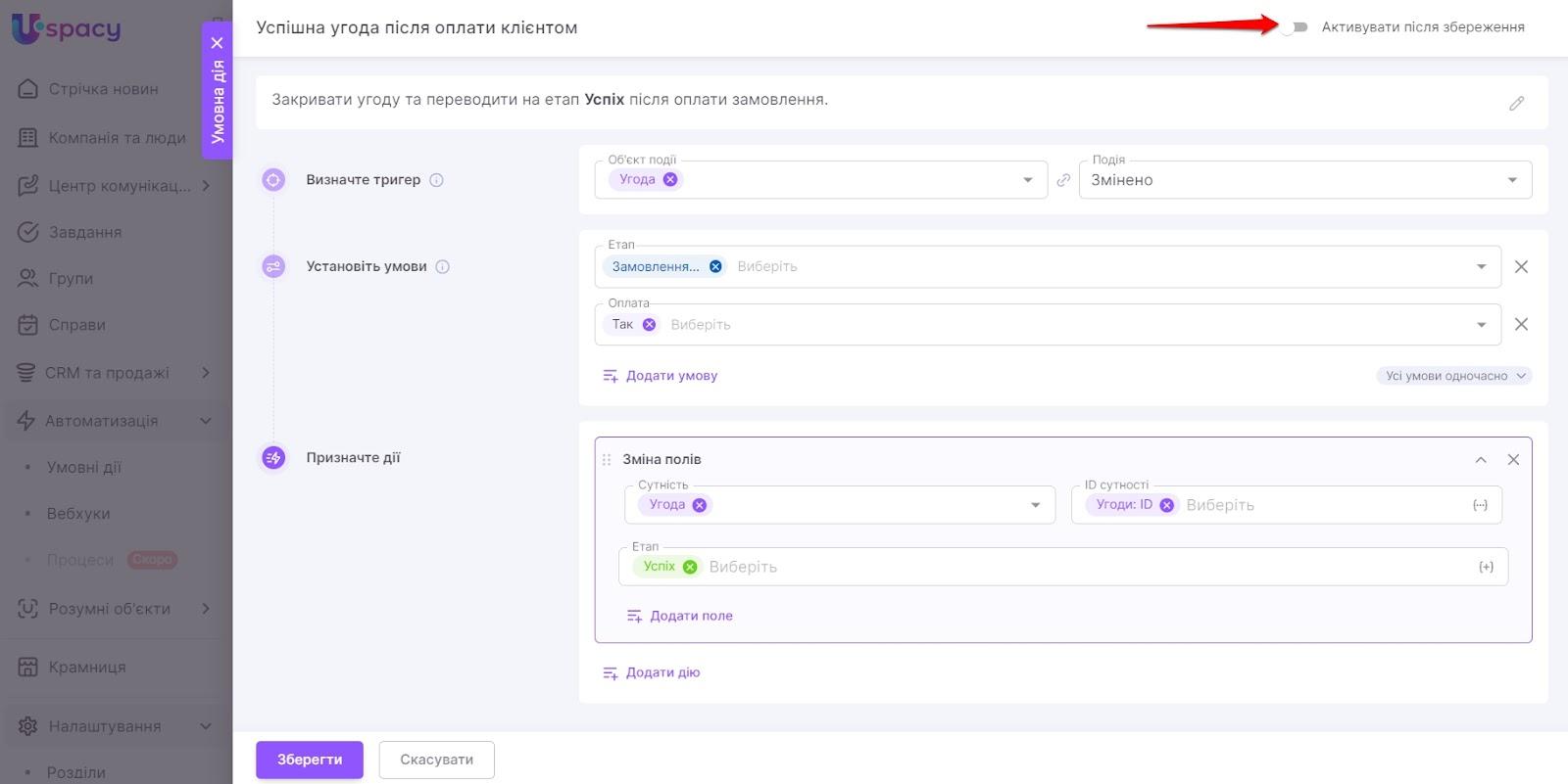 AD_4nXd-f604jxTqSrCl5o2fqet-gY65zrNCpOGJ7C1yJto6l8R1JunS2VqjlauybTBfytGKsrLlcU_yXdtItV41cHyf2csrBfNu4JbRXX3a5AMiFv6oLaZj-dXqa7gL124sYRA6j1gEL5-BYhx86v0GjcXH6vjx