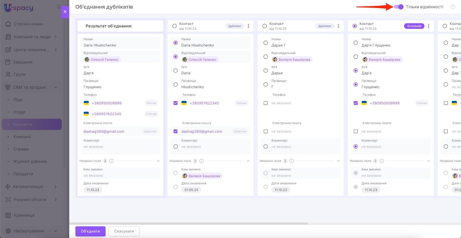 AD_4nXdaDSubxh3REOIymJcovvubXThy_x6DtWSsEihh3zUl5DOlSZn9-GIptFP-u4NFpFkWtSY0ptebfuspHKQJGFNcVookC-iCqpTCb9XdHgkIpvkKcn_Kx6MKFvLGmycf2iGHCQNfP0U8Z3hEqnAJSmSLcuAx