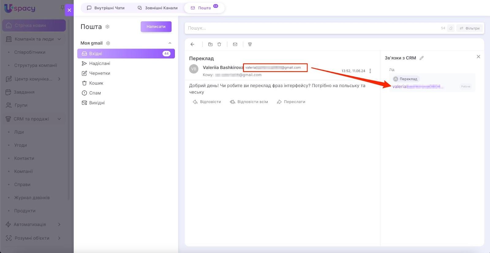 AD_4nXdaKdJCyPZ340q9mxqidbx9omOdVOSOitlBpEwboSg5ue4gMU3lUXferz9maGg4ADmyeu3MoINc__83He5wqbZsEj39-GiCmfpyYAKwDG7ARgewCJUYRUqO2gBONlyFSGMLcSlNK9deDwTbDpElzp4WeYgK