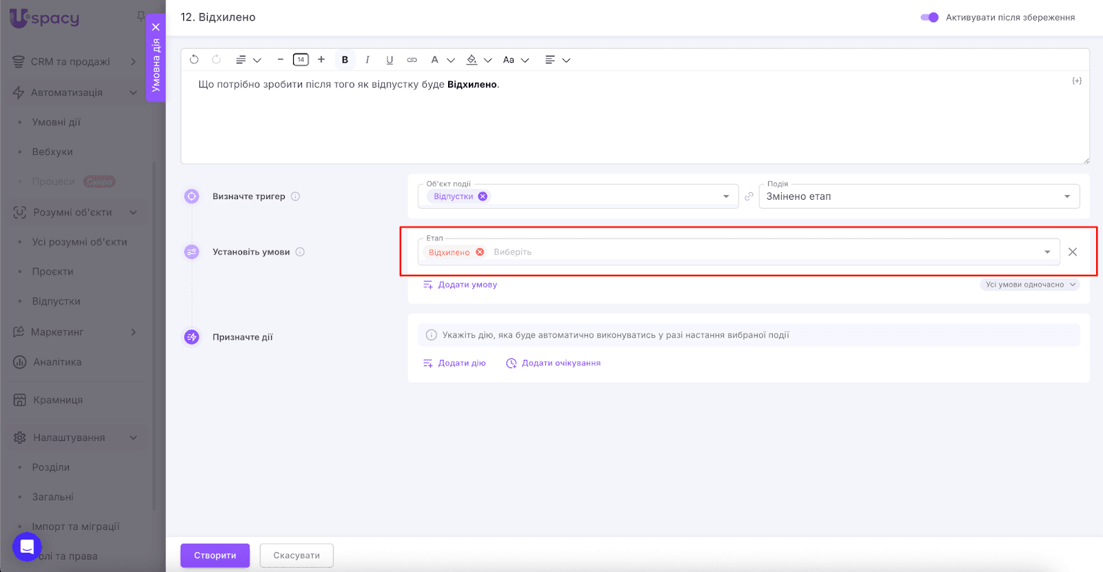 AD_4nXdaVE4kqZVmEORdMQGuhCO2U9xBPKetKT_JIYtXw-MQETB4xFFPKMtRYmC1JzsjWHEMOUqH3wznwccqfFJj6FN98GpJ4g3kloWE1NpAKwn1UHfioJsn30U9vAnCv6CTKRfWQXqz5w