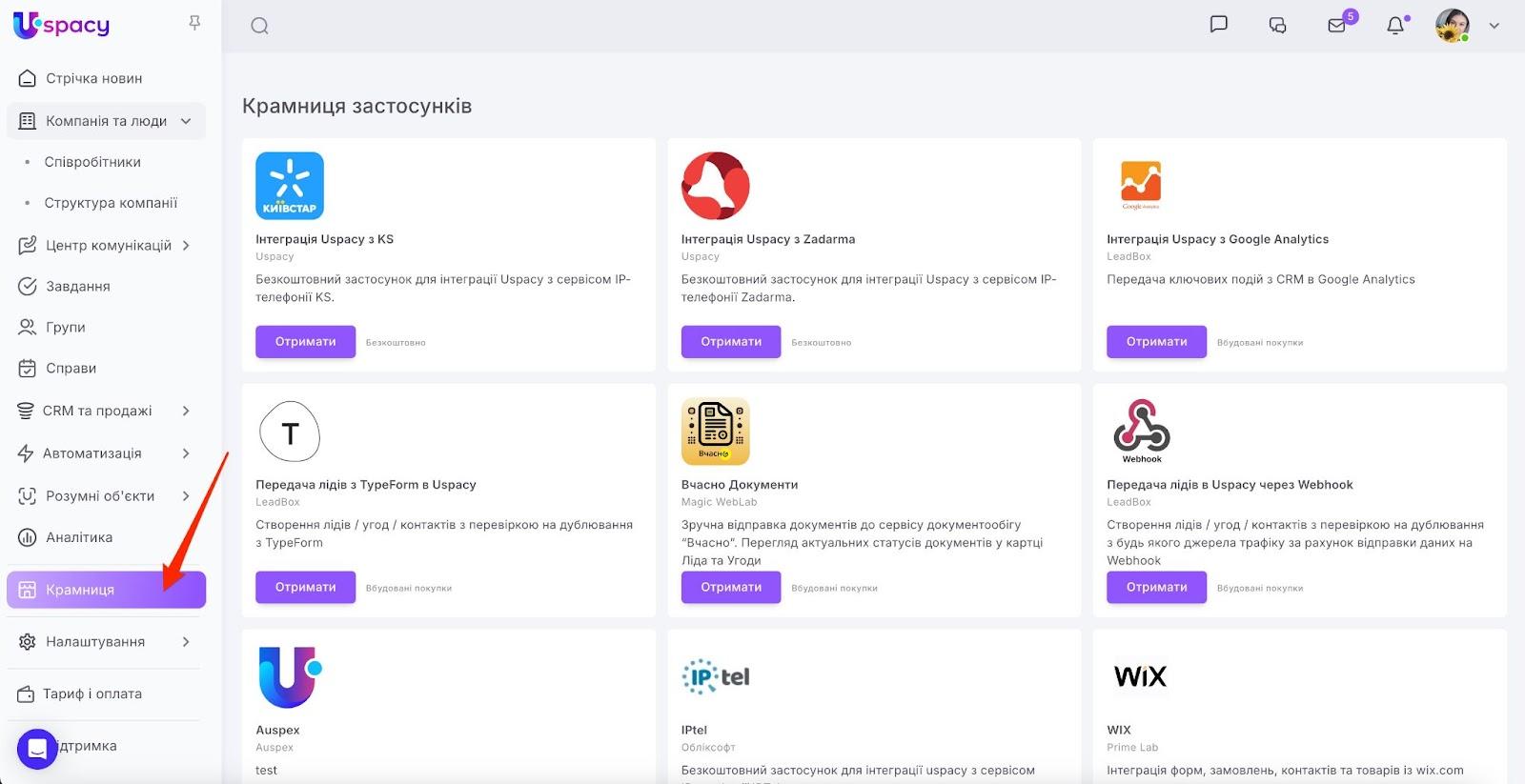 AD_4nXdarmv1fF9O030AU6XjMz0FdPMJuBhQW2rdjyNKv9i0-oxxCU8-wyxy7ZQx0X8fnVVQR2xjNbG84_FOsEeFWpeityhkIW-T-vkPG3vVS-nDtGJM4K_cElF31KEcH6FpuclxPTJRcA