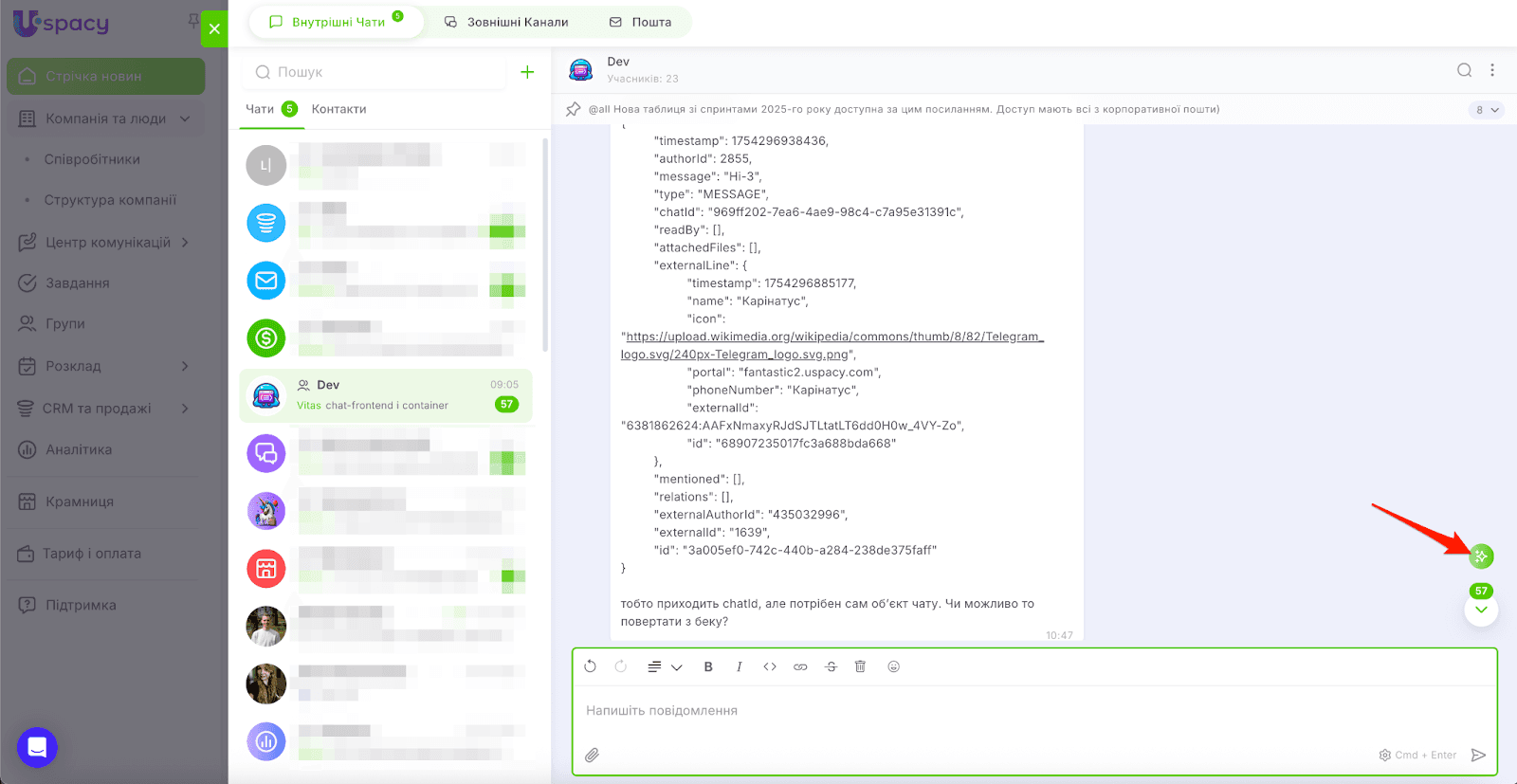 AD_4nXdarvdcBn9cVIykbn9Obw_QDLx_Fdhh88o5xmen8QpBgvTNugy4LXebMssXr5dF2eyYifwgy3gz6tJcNx0JPwdwqvGz7DrkJrMmtGrBxLhV32aRkK-w3YRhrJNbUb74Ch70CbIMGA